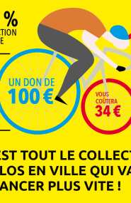 Fin d'année 2020 : appel aux dons ! - Miscellaneous - Collectif Vélos En Ville
